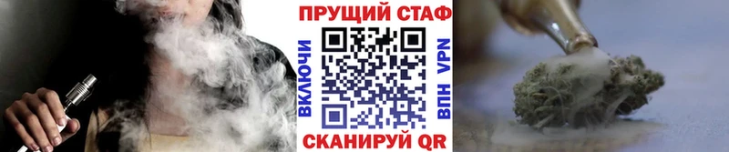 Все наркотики Скопин Псилоцибиновые грибы  МЕФ  АМФ  ГАШИШ  Alpha PVP  Бошки Шишки 