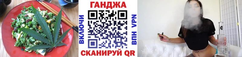 Cannafood конопля  blacksprut ССЫЛКА  Скопин 