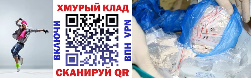 что такое   Скопин  Героин Афган 