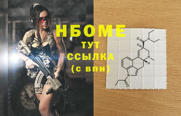 кокс Алексеевка