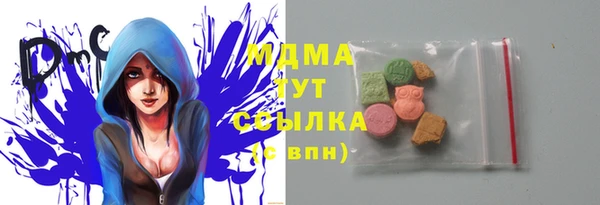 Альфа ПВП Володарск