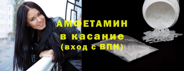 марки lsd Алексин