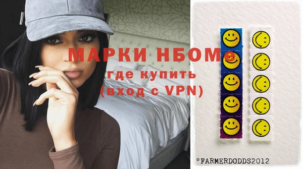 Альфа ПВП Абдулино