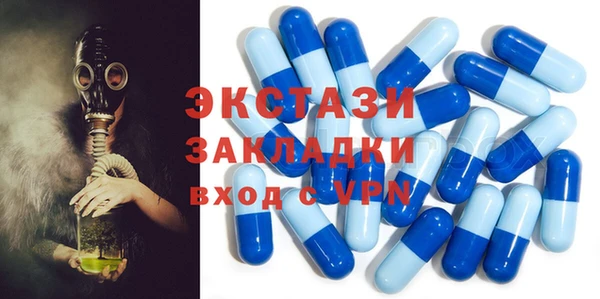 марки lsd Алексин
